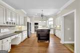 1225 Ewing Ives Drive - Photo 4
