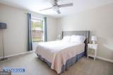 2946 Oshields Court - Photo 19