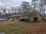 1158 Holly Grove Circle - Photo 5