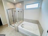 406 Southbridge Pass - Photo 16