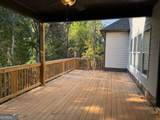 5648 Meadow View Drive - Photo 7