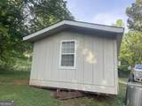 615 Woodruff Road - Photo 25
