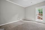 2101 Highland Club Drive - Photo 18