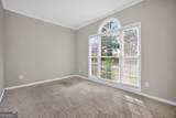 2101 Highland Club Drive - Photo 19
