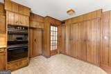 1352 Burns Drive - Photo 16