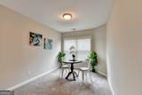 1155 Hampton Oaks Drive - Photo 22