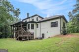 4025 Cascade Road - Photo 41