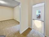 502 Brandywine Circle - Photo 18