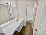 502 Brandywine Circle - Photo 23