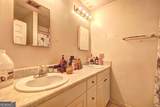 241 Ash Street - Photo 4