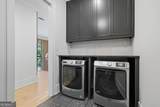 14801 Hopewell Road - Photo 37
