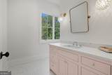 14801 Hopewell Road - Photo 45