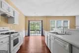 3592 Gainesway Trace - Photo 11