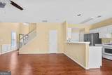 3592 Gainesway Trace - Photo 12
