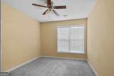 3592 Gainesway Trace - Photo 14