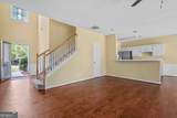 3592 Gainesway Trace - Photo 5