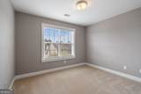 1979 Spivey Village Drive - Photo 26