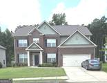 445 Piedmont Circle - Photo 1