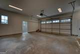 31 Clearview Lane - Photo 59