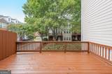 3412 Waters Edge Trail - Photo 32