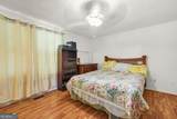 2332 Wilkins Court - Photo 19