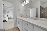 2798 Maddison Towns Avenue - Photo 31