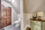 302 College Street - Photo 48