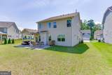 27 Sinclair Circle - Photo 40