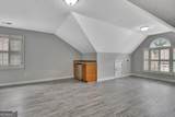 226 Collierstown Way - Photo 45