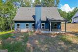 110 Rains Road - Photo 41