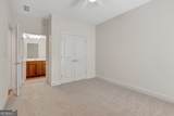 305 Anna Ruby Court - Photo 24