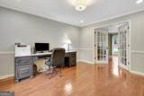 327 Walnut Grove Road - Photo 25