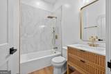 4217 Railroad Street - Photo 33