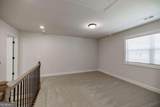 269 Overcup Court - Photo 20