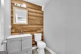 3505 Oakshire Way - Photo 29