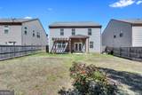 3929 Makeover Court - Photo 19