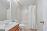 3027 Camden Way - Photo 22