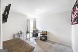 329 Shady Lane - Photo 17