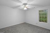 6033 Creekerton Boulevard - Photo 15