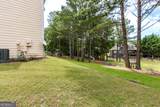 921 Horizon Court - Photo 22