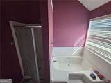 4705 Duration Court - Photo 12