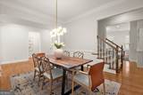 2317 Saint Davids Square - Photo 14