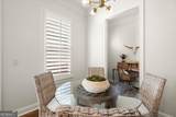 2317 Saint Davids Square - Photo 19