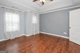 161 Brasch Park Drive - Photo 17
