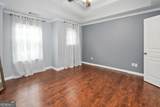 161 Brasch Park Drive - Photo 18