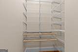 450 Rome Beauty Lane - Photo 35