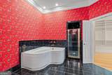 450 Rome Beauty Lane - Photo 49