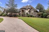 450 Rome Beauty Lane - Photo 7