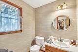 408 Flowers Drive - Photo 21