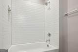 1095 Tucker Avenue - Photo 21